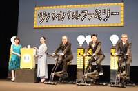 「サバイバルファミリー」完成披露舞台挨拶の様子。