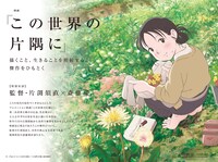 美術手帖 2017年2月号 中面