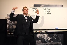 「Why Japanese People!?」と声を荒げる厚切りジェイソン。