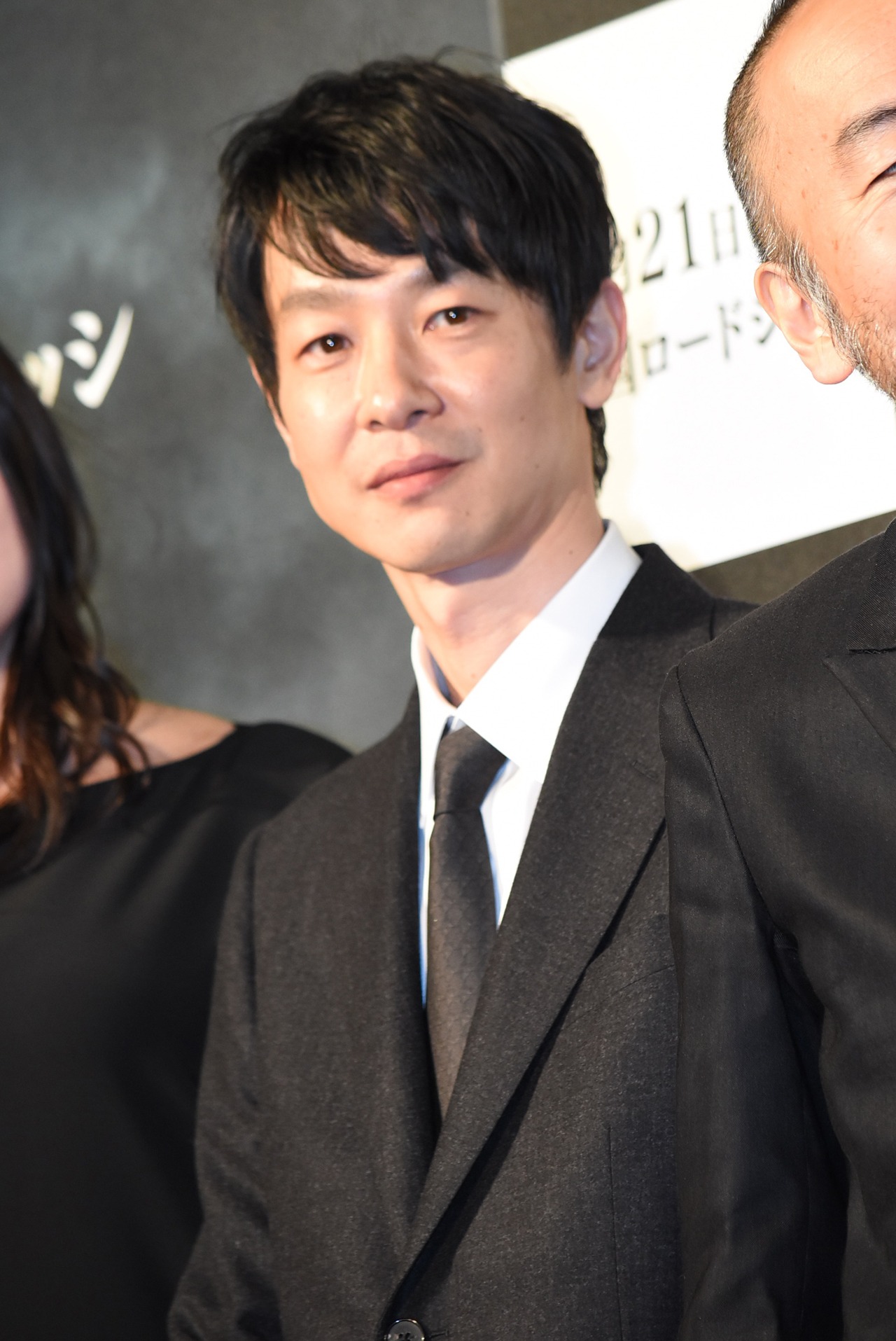 加瀬亮