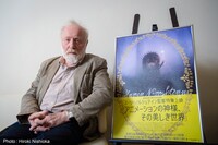 ユーリー・ノルシュテイン