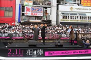 「相棒-劇場版IV-首都クライシス 人質は50万人!特命係 最後の決断」イベントの様子。