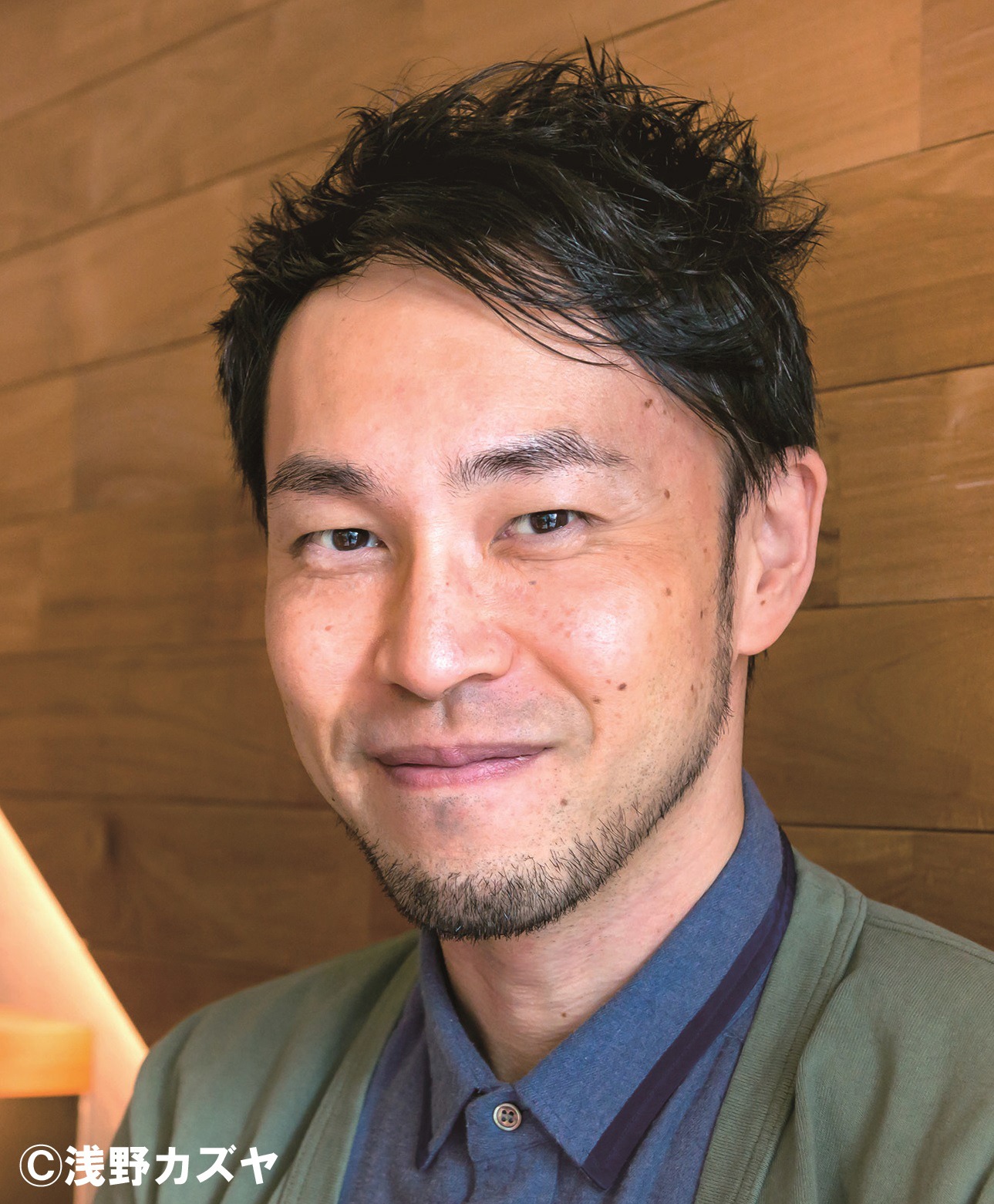 西田征史