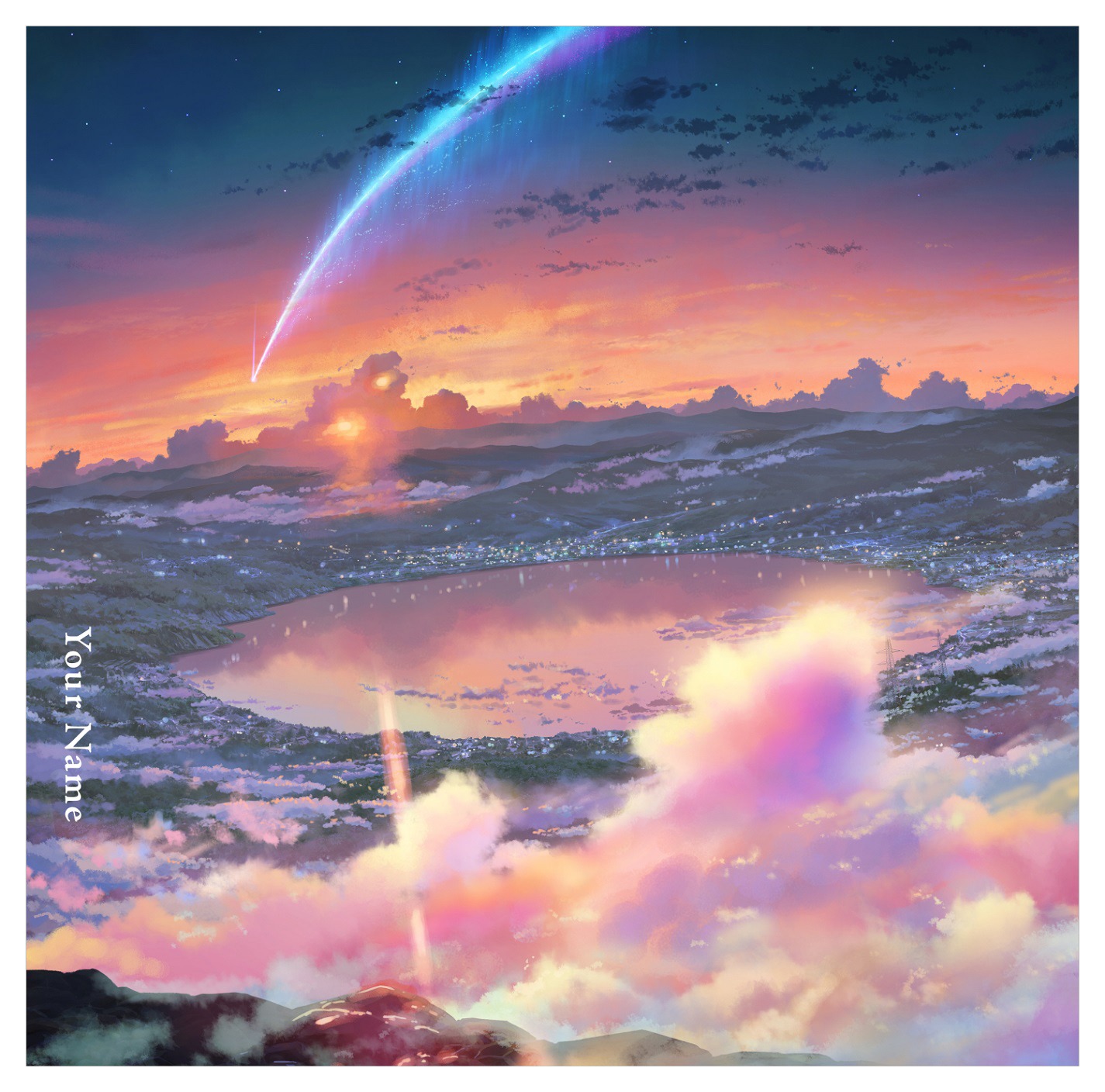 「君の名は。English edition」のジャケット。