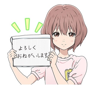 「聲の形」LINEスタンプより。