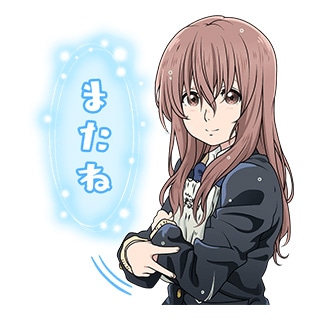 「映画『聲の形』」LINEスタンプ