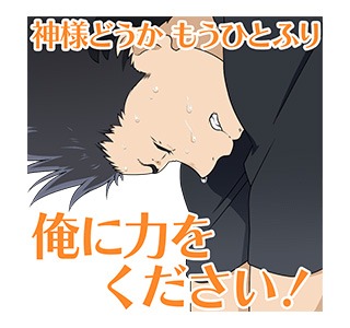 「映画『聲の形』」LINEスタンプ