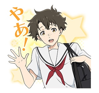 「映画『聲の形』」LINEスタンプ