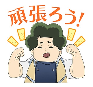 「映画『聲の形』」LINEスタンプ