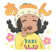 「映画『聲の形』」LINEスタンプ