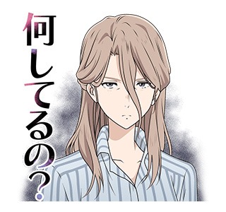 「映画『聲の形』」LINEスタンプ