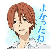 「映画『聲の形』」LINEスタンプ