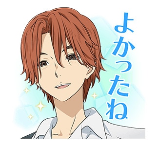 「映画『聲の形』」LINEスタンプ