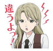 「映画『聲の形』」LINEスタンプ