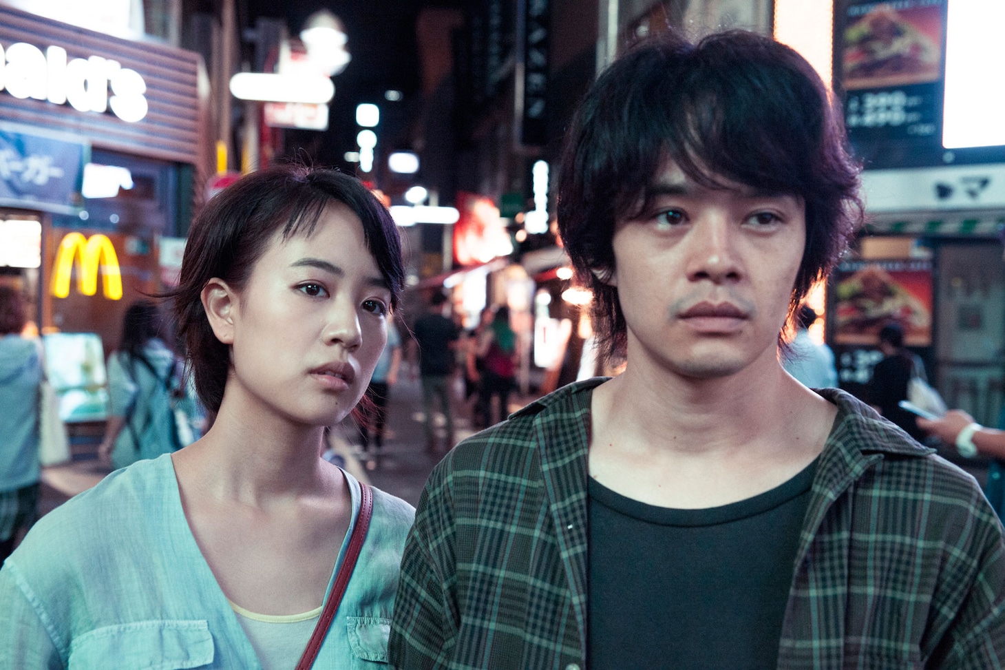 「映画 夜空はいつでも最高密度の青色だ」