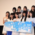 浜辺美波、浅川梨奈、廣田あいかが「咲-Saki-」イベントでパイ投げならぬ牌投げ