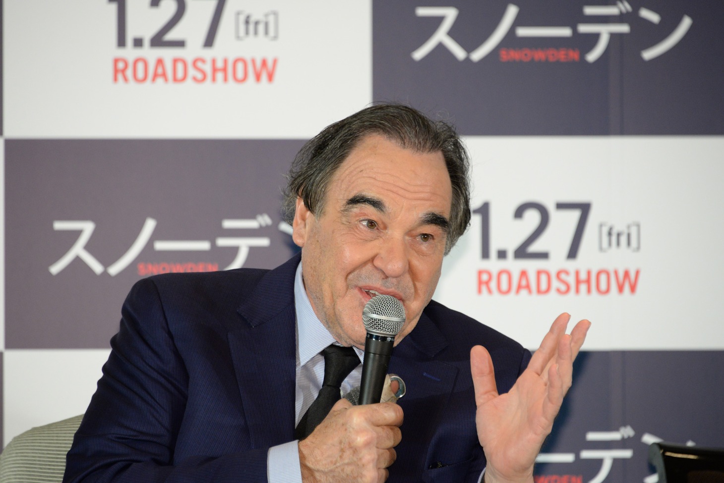 オリヴァー・ストーン