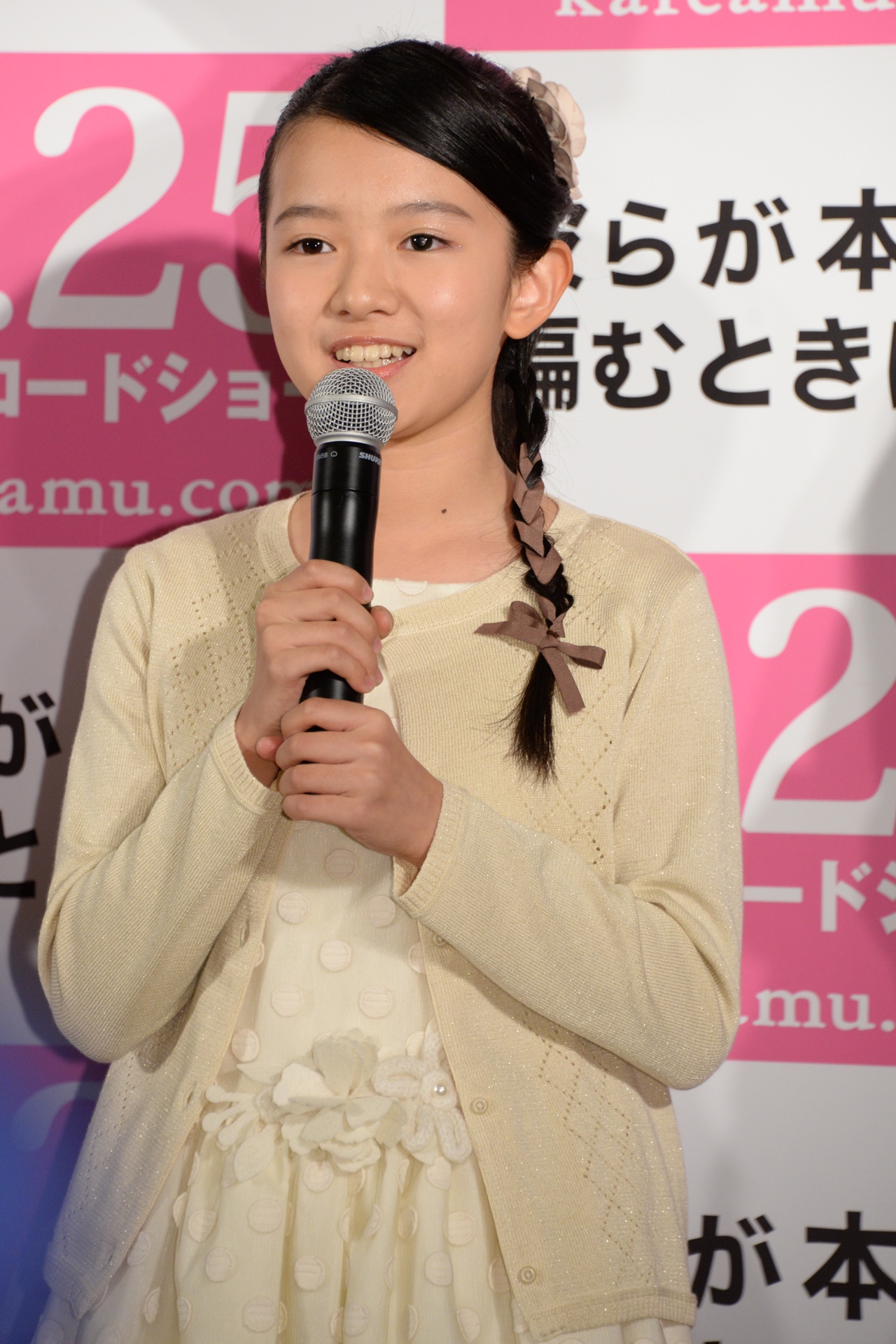 柿原りんか