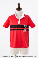 「ALL OUT!! 神奈川高校ラグビー部ユニフォーム コスプレ衣装」