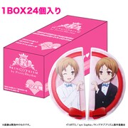 KING OF PRISM by PrettyRhythm 1/2コレクションブローチ ハートポーズver.(1BOX)