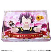 コウジのはちみつキッス▼ドーナツ(864円)