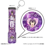 KING OF PRISM by PrettyRhythm プリズムスコープ Over The Rainbow(神浜コウジ)