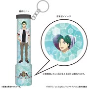 KING OF PRISM by PrettyRhythm プリズムスコープ エーデルローズ生(鷹梁ミナト)