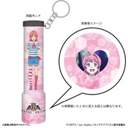 KING OF PRISM by PrettyRhythm プリズムスコープ エーデルローズ生(西園寺レオ)