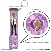 KING OF PRISM by PrettyRhythm プリズムスコープ シュワルツローズ生(大和アレクサンダー)