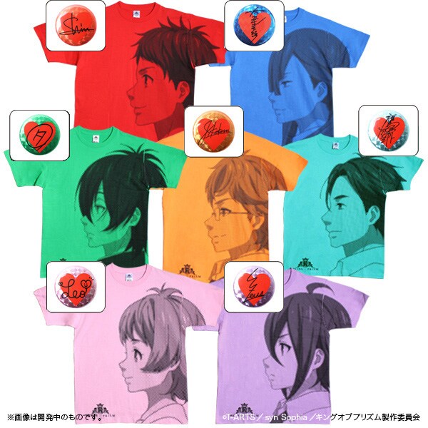 KING OF PRISM by PrettyRhythm 応援セット エーデルローズ生（全7種 / 各3780円）