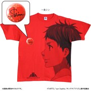 KING OF PRISM by PrettyRhythm 応援セット エーデルローズ生(一条シン)