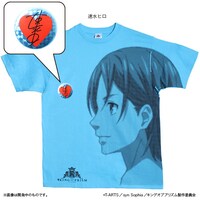 KING OF PRISM by PrettyRhythm 応援セット Over The Rainbow（速水ヒロ）