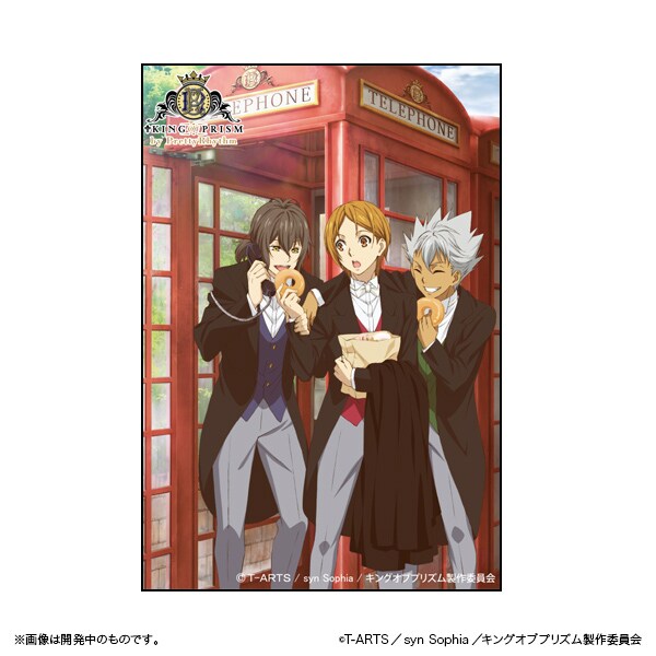 キンプリ キンツア 韓国 カード 特典ステッカー コウジ キンプリ キンツア 韓国 入場者特典 特典 カード 神浜コウジ