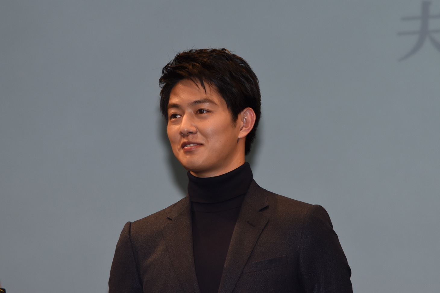 工藤阿須加