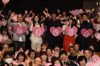 「恋妻家宮本」夫婦＆カップル限定試写会の様子。