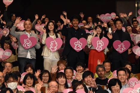 「恋妻家宮本」夫婦&カップル限定試写会の様子。