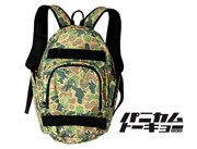 スタンプラリー賞品の「【MARVEL】迷彩総柄バックパック」。