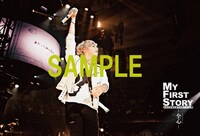 「MY FIRST STORY DOCUMENTARY FILM ─全心─」前売り券第2弾特典のポストカード。