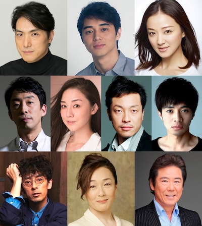 「関ヶ原」追加キャスト。上段左から平岳大、東出昌大、中越典子。中段左から北村有起哉、伊藤歩、音尾琢真、和田正人。下段左から滝藤賢一、キムラ緑子、西岡徳馬。