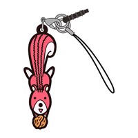 「シマリスくん つままれストラップ」