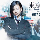 「東京喰種」清水富美加演じるトーカのビジュアル公開、髪を30cmカット
