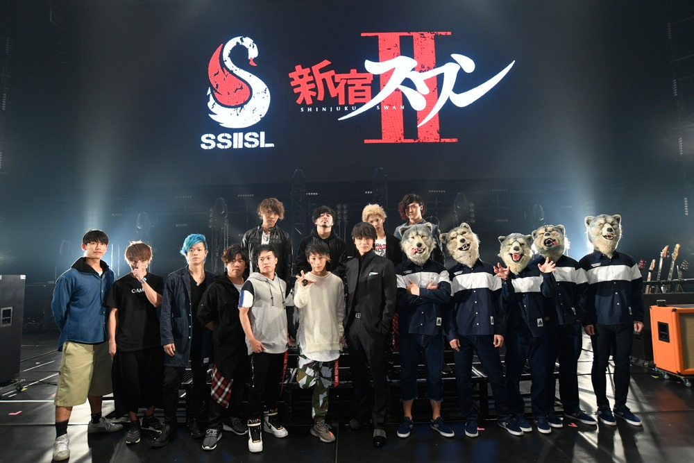 「『新宿スワンII』スペシャルライブ～SSIISL～」の出演者たち。