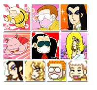 公式モバイルサイト内で展開されるアイテム。