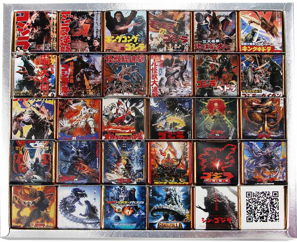ポスターセレクション（2160円）