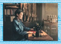 「繕い裁つ人」 (c)2015 池辺葵／講談社・「繕い裁つ人」製作委員会