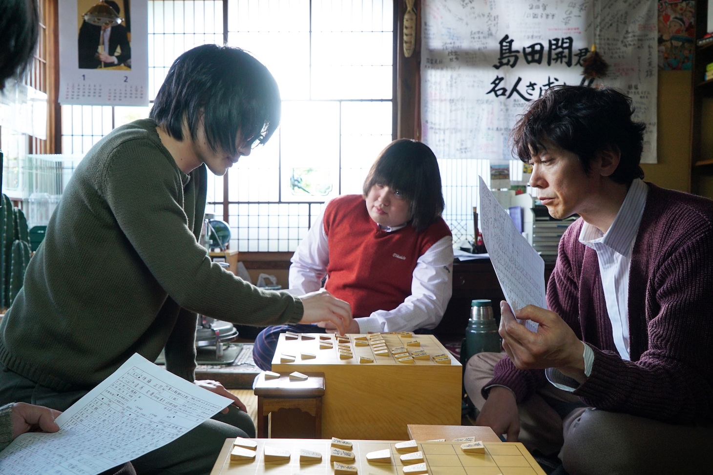 映画「3月のライオン」場面カット