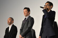 左から塚本晋也、浅野忠信、窪塚洋介。