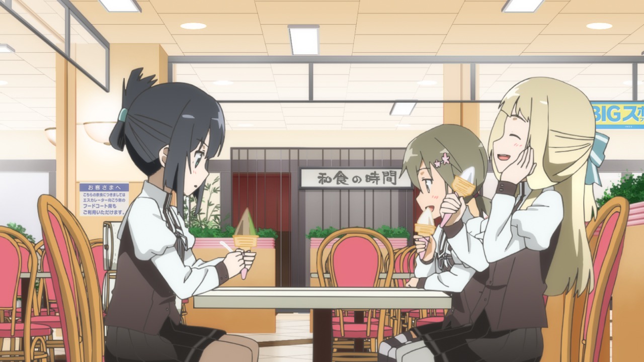 「結城友奈は勇者である -鷲尾須美の章- ＜第1章＞『ともだち』」