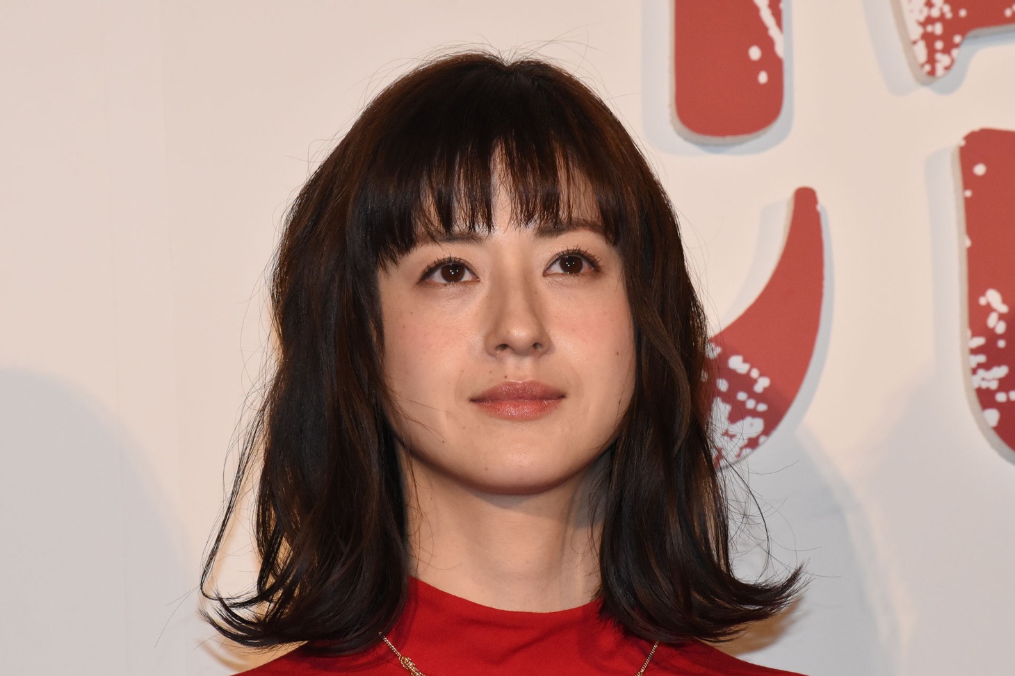 松本若菜