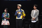 左から大久保桜子、榊原徹士、神谷浩史。